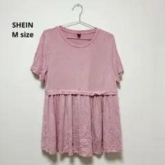 Item thumbnail for item 09bb5d28-8345-4a61-b4eb-613bc62e6d1c