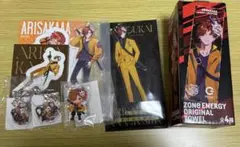 ありさか　Crazy Raccoon グッツセット