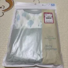 ベビー 長袖パジャマ 80グリーン