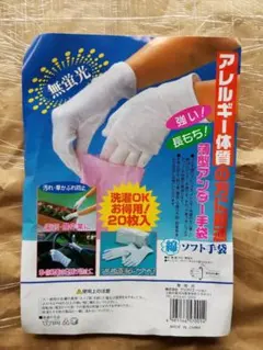 Item thumbnail for item affe8fee-32b5-4a3e-b9dc-958219aafa11