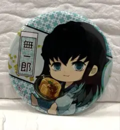 鬼滅の刃 ワールドツアー 缶バッジ 時透無一郎 鬼滅の刃アニプレックス時透無一郎ワールドツアー缶バッジ