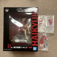 ハイキュー ゴミ捨て場の決戦 一番くじ