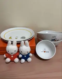 ミッフィ　お皿セット