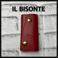 IL BISONTE　イルビソンテ☆4連キーケース　レッド　レザー