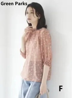 【新品未使用タグ付き】ELENCARE DUE フラワーptドビーブラウス