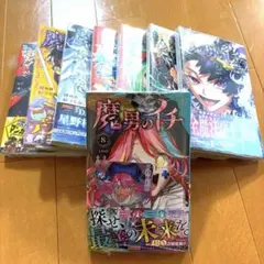 新品シュリンク付き 魔男のイチ 1巻〜8巻セット 全巻のサムネイル