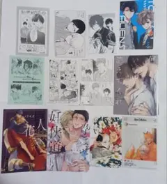 腐女子 やおいyaoi ボーイズラブ BL アニメイト 特典 ペーパー まとめ