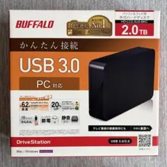 2026年最新】HD-LC2.0U3の人気アイテム - メルカリ