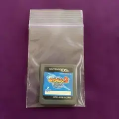 イナズマイレブン2 脅威の侵略者 ブリザード DSソフト