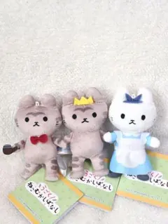 2026年最新】ねこむかしばなしの人気アイテム - メルカリ