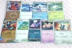 ポケカ メガドリームex セット まとめ売り