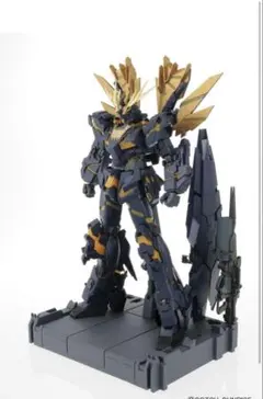 2025年最新】hg バンシィ 塗装の人気アイテム - メルカリ