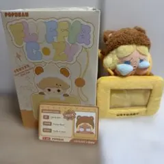 Fluffy & Cozy シリーズ CRYBABY