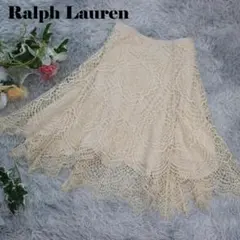 ラルフローレン✨レース　スカート✨ベージュ　クリーム　Ralph Laurenのサムネイル