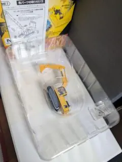 Item thumbnail for item 75fc1316-741b-4f43-8a73-96be438ac447