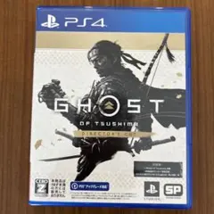 PS4 Ghost of Tsushima D.C.