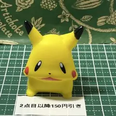 2026年最新】ポケモンキッズ ピカチュウ 変顔の人気アイテム - メルカリ