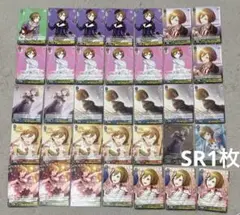 プロセカ　ヴァイスシュヴァルツ　MEIKO メイコ　35点