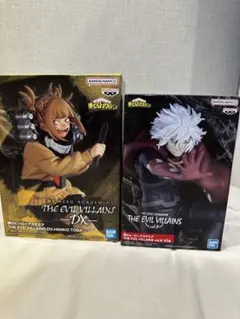 僕のヒーローアカデミア フィギュアセット　トガヒミコ& 死柄木弔