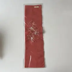 Item thumbnail for item bd58443f-7610-4e86-ab46-d86b80e1ecbc