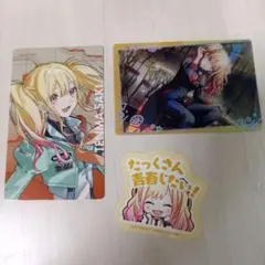 プロセカ 天馬咲希 アクリルキーホルダー レオニ 非売品 カード 他