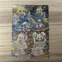 ひみつのアイプリ　星4セット③