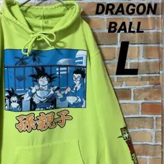 2026年最新】スーパードラゴンボールヒーローズ 柄・デザイン