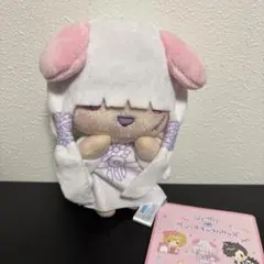 真天地開闢集団ジグザグサンリオキャラクターズぬいぐるみ命