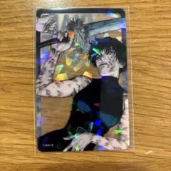 呪術廻戦　応募者全員サービス ホログラムクリアカード　クリアカード 禪院真希