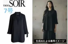 新品タグ付き 東京ソワールべニール ブラウス ブラック 7号 ウォッシャブル
