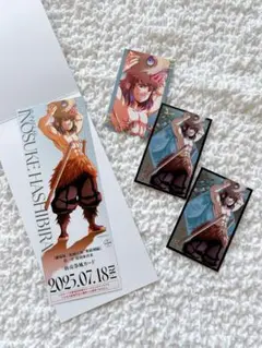 Item thumbnail for item 713d9bc9-6d6f-49f1-8bfc-278548445508