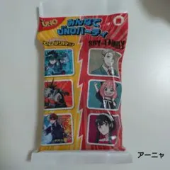 マクドナルド ハッピーセット UNO SPY×FAMILY アーニャ