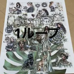 onwize 海外マスキングテープ　マステ 【2535】 2025年最新】onwizeマステの人気アイテム - メルカリ