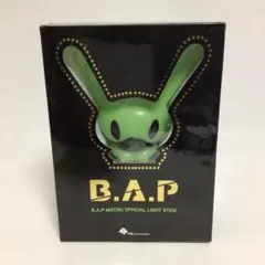B.A.P 公式 ペンライトMATOKI 箱付き　点灯確認済み B.A.P 公式 ペンライトMATOKI 箱付き