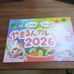 Item thumbnail for item fe341f30-0dfd-4e76-8960-6045127367d1