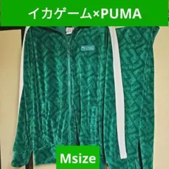 イカゲーム　PUMA　ジャージ　上下　セットアップ