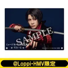 Item thumbnail for item 58fab5df-6ed0-4959-81b3-d652584a5d0d