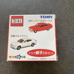 Item thumbnail for item ae98d1e9-1ff8-4166-a308-c64fe86697c5