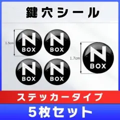 D...様 リクエスト 4点 まとめ商品
