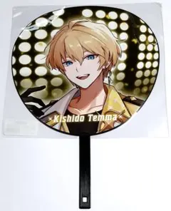 Item thumbnail for item b5513628-e6f8-4c56-8fde-f0eb7de83cf8