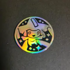 Item thumbnail for item ded5a5e9-4718-40da-8faa-6df0fd775284