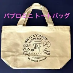 Item thumbnail for item e930b82d-421b-4ad6-9b6c-c22b4577c5a8