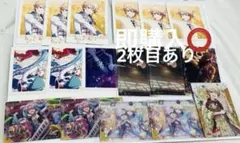 り*、様 天馬司 まとめ売り カード17枚＆キーホルダー セット