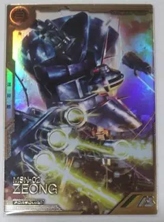 Item thumbnail for item d7d3c095-dafe-4ef8-9dae-36b02f47b50b