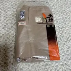 Item thumbnail for item a6a365f6-6979-4ed3-8cab-3db63b74cf9a