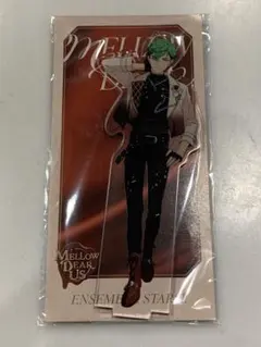 アクリルスタンド アクスタ　あんスタ 小鹿ジュイス　メロアス