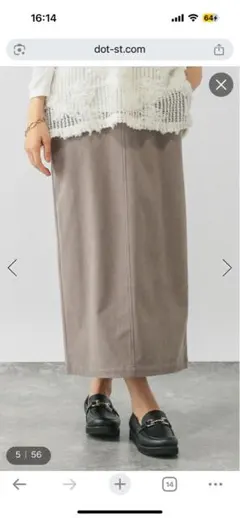 Item thumbnail for item 75d2118e-d1df-45af-9640-fc99850fd92e