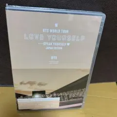 BTS/BTS WORLD TOUR LOVE YOURSELF SPEAK …