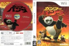 【40％引き対象】カンフー・パンダ [Wii]