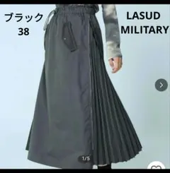 LASUD（ラシュッド）ジップインプリーツスカート　参考価格19500円　黒のサムネイル